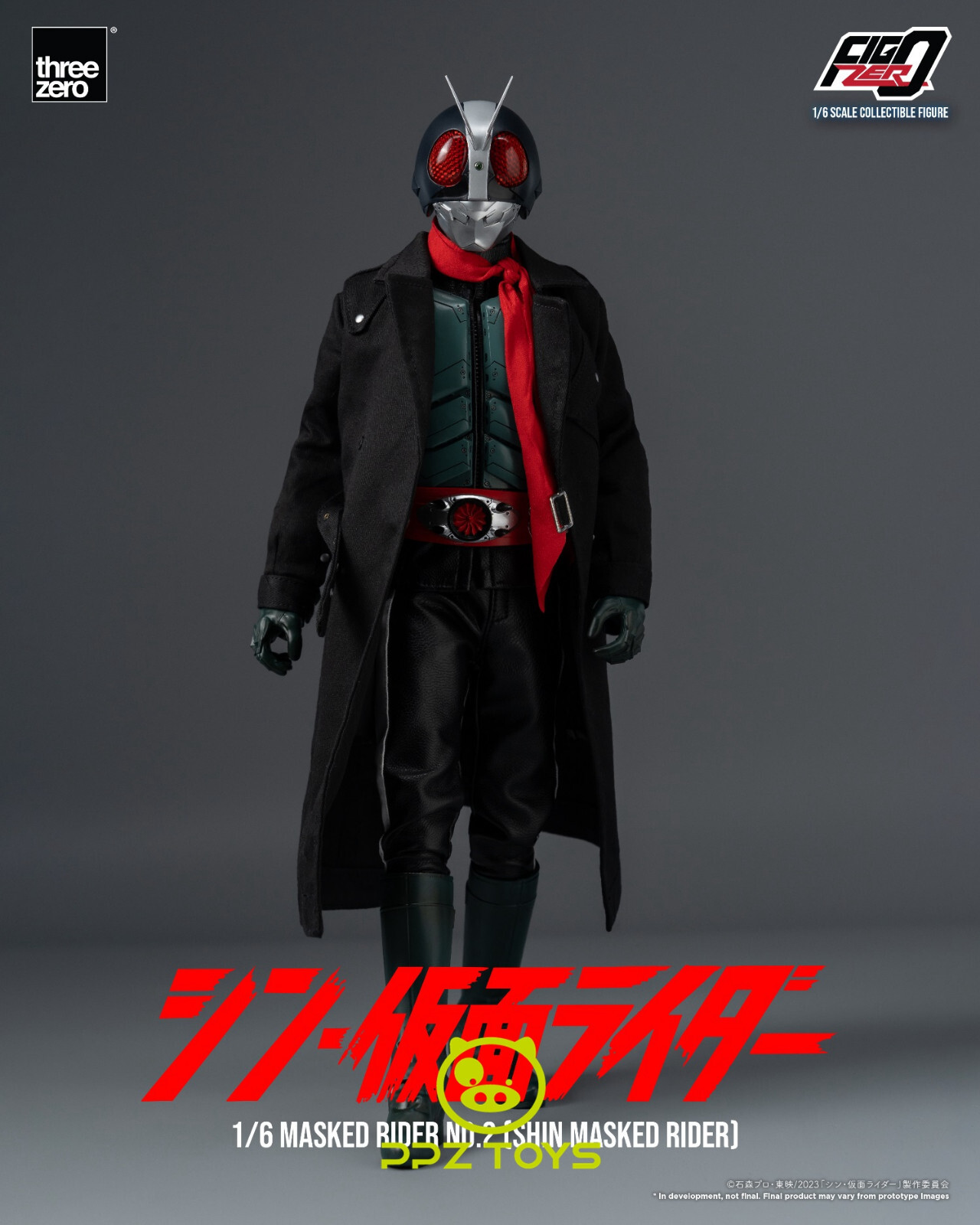 threezero 1/6 Figzero Shin Kamen Masked Rider No.2 Action Figure 3Z04880W0