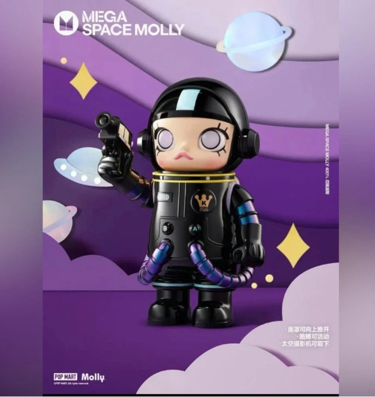 MEGA SPACE MOLLY 400% – Erebus Collection Figure 100% Authentic USA Seller