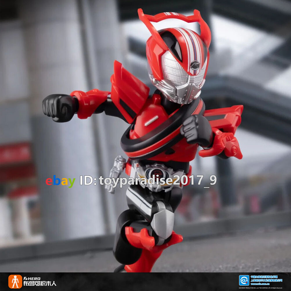 Blokees Kamen Masked Rider Drive 3.75&Prime; Action Figure Blind Box / Set Galaxy 2
