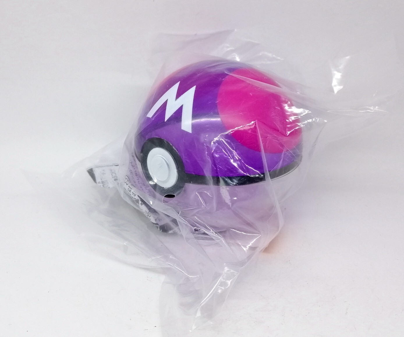Moncolle MB Hyper ball Takara Tomy Tomica Pokemon Monster Action Figure Purple