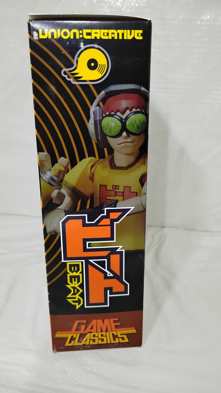 Game Classics #2 Jet Set Radio Future Beat SEGA (2017) Boxed Japan Import Rare