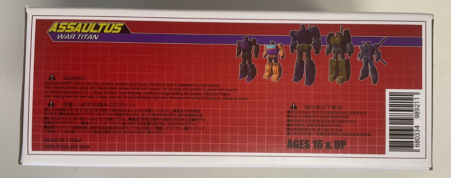 Ocular Max Perfection Series « Probus » PS-17 Ground Assualt – open box, great