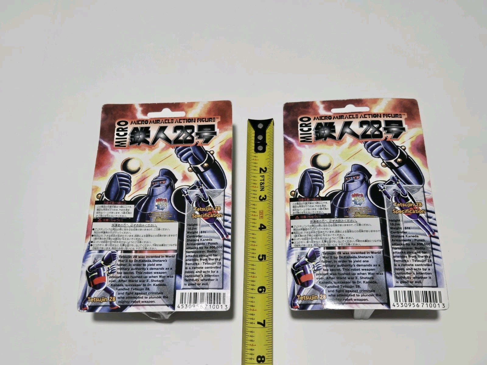 Micro Miracle Action Figure – Tetsujin 28 by MediCom Toy Rare Import EX NEW READ