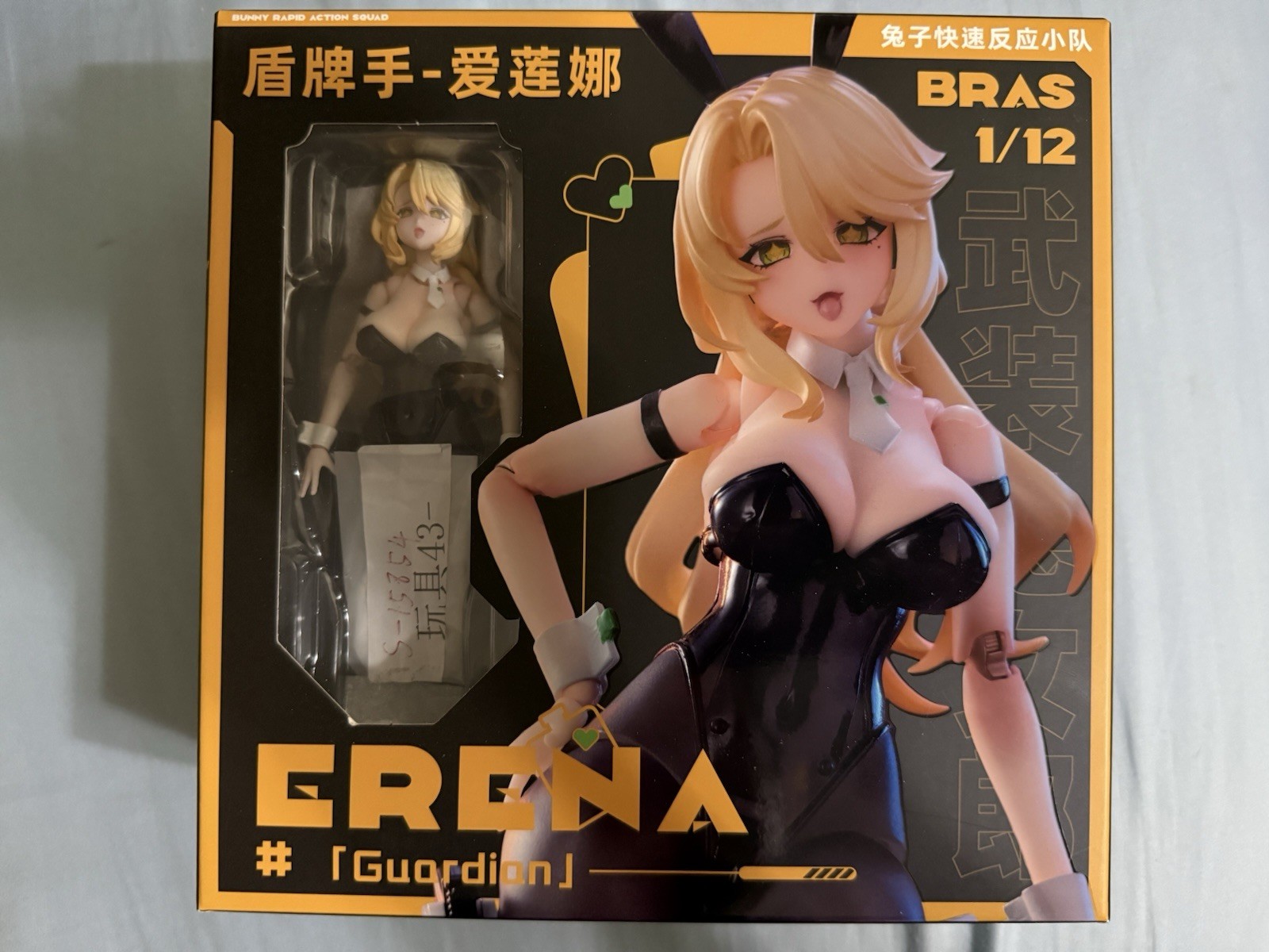Sushiworks 1/12 Bunny Rapid Action Squad Guardian Erena
