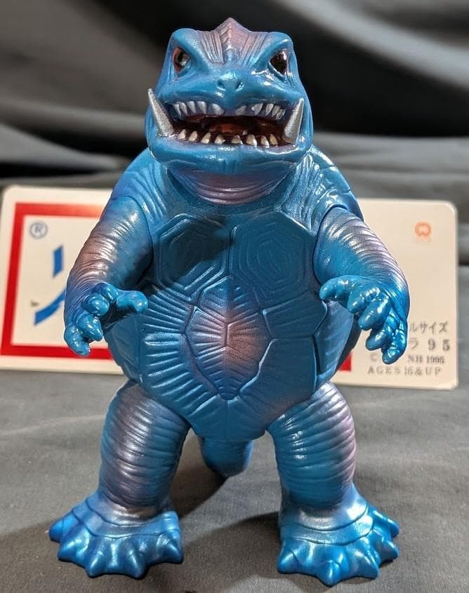 Marusan Heisei Gamera 1995 Sofubi Kaiju Figure Japan Vinyl Toy