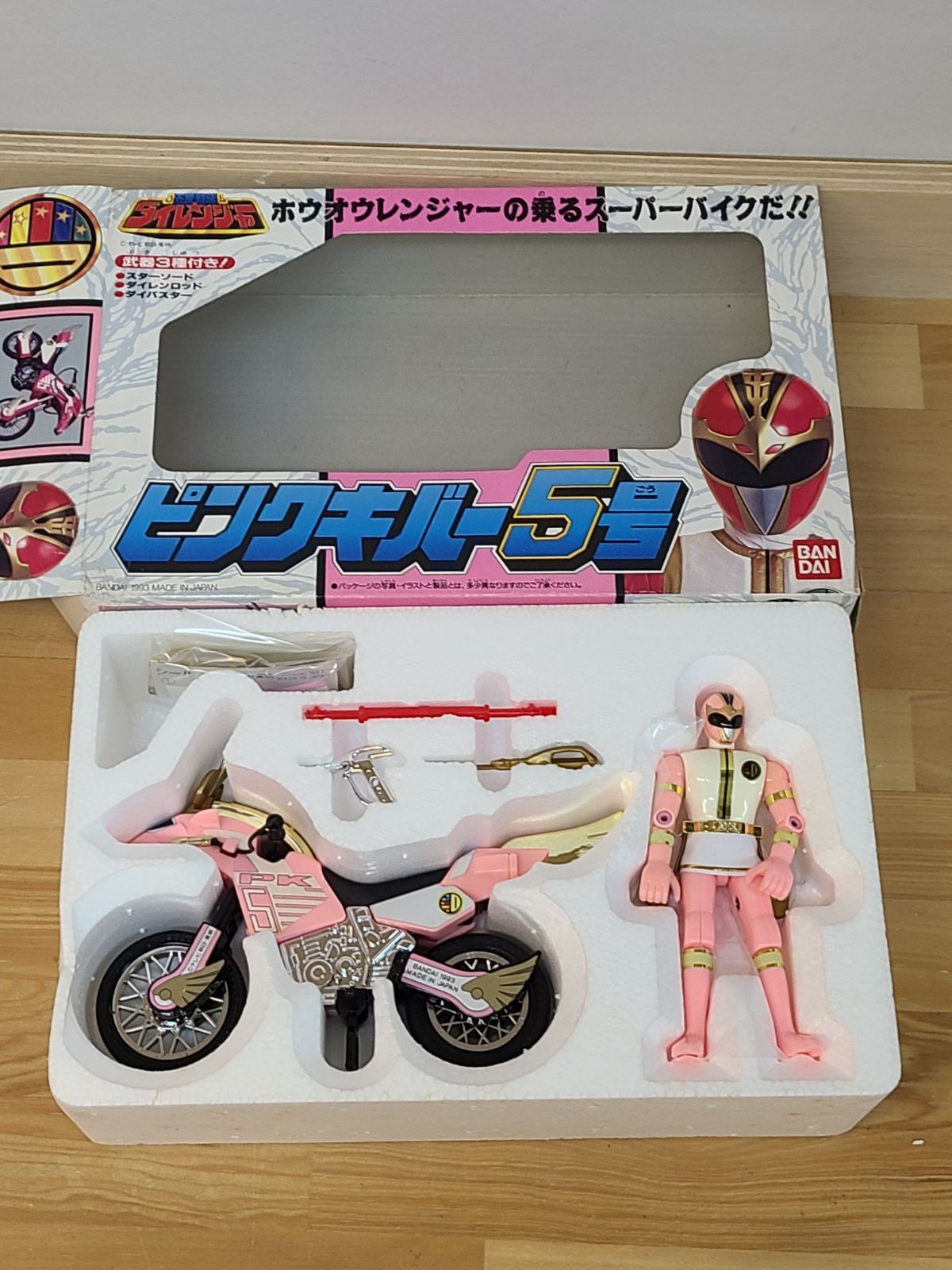 Gosei Sentai Dairanger Pradera Series Ho-O Ranger Pink Kiver 5 592294