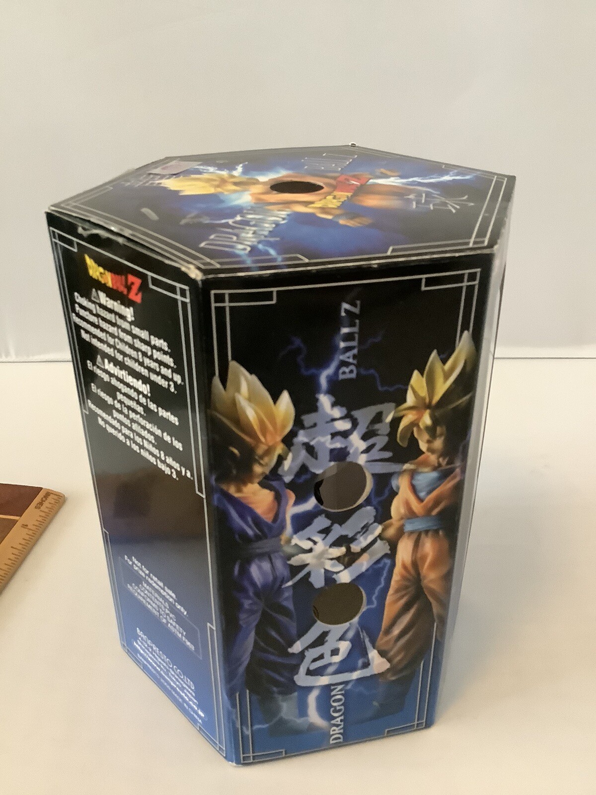 Dragon Ball Z — Trunks Action Figure 2009 Promotion Not Sold Retail