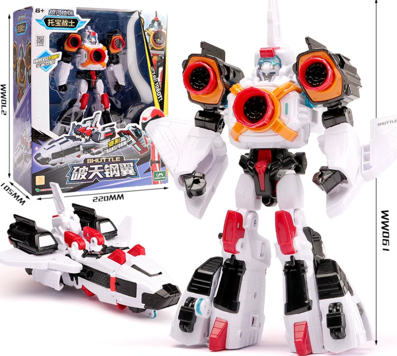 Tobot V Galaxy Detectives Shuttle Transforming Space Robot Kids Toy Gifts