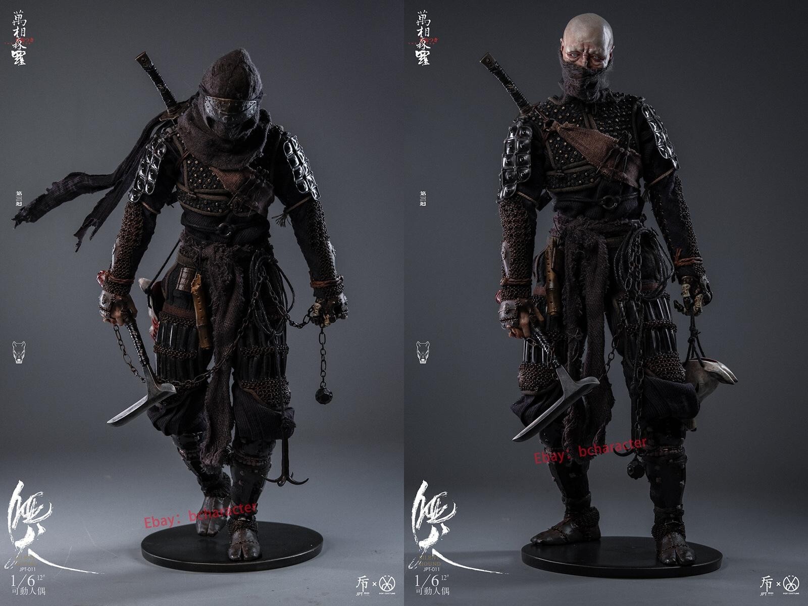 JPT Design X POP COSTUME 1/6 NINJA-Silent Hound JPT-011 Action Figure Model