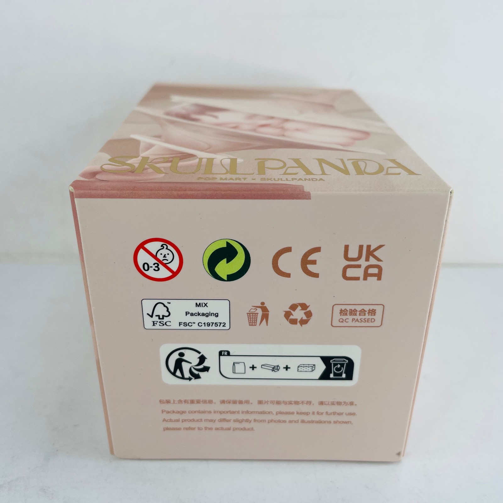 POP MART Skullpanda The Paradox Series Confirmed Figure Toy Sealed Bag -Open Box