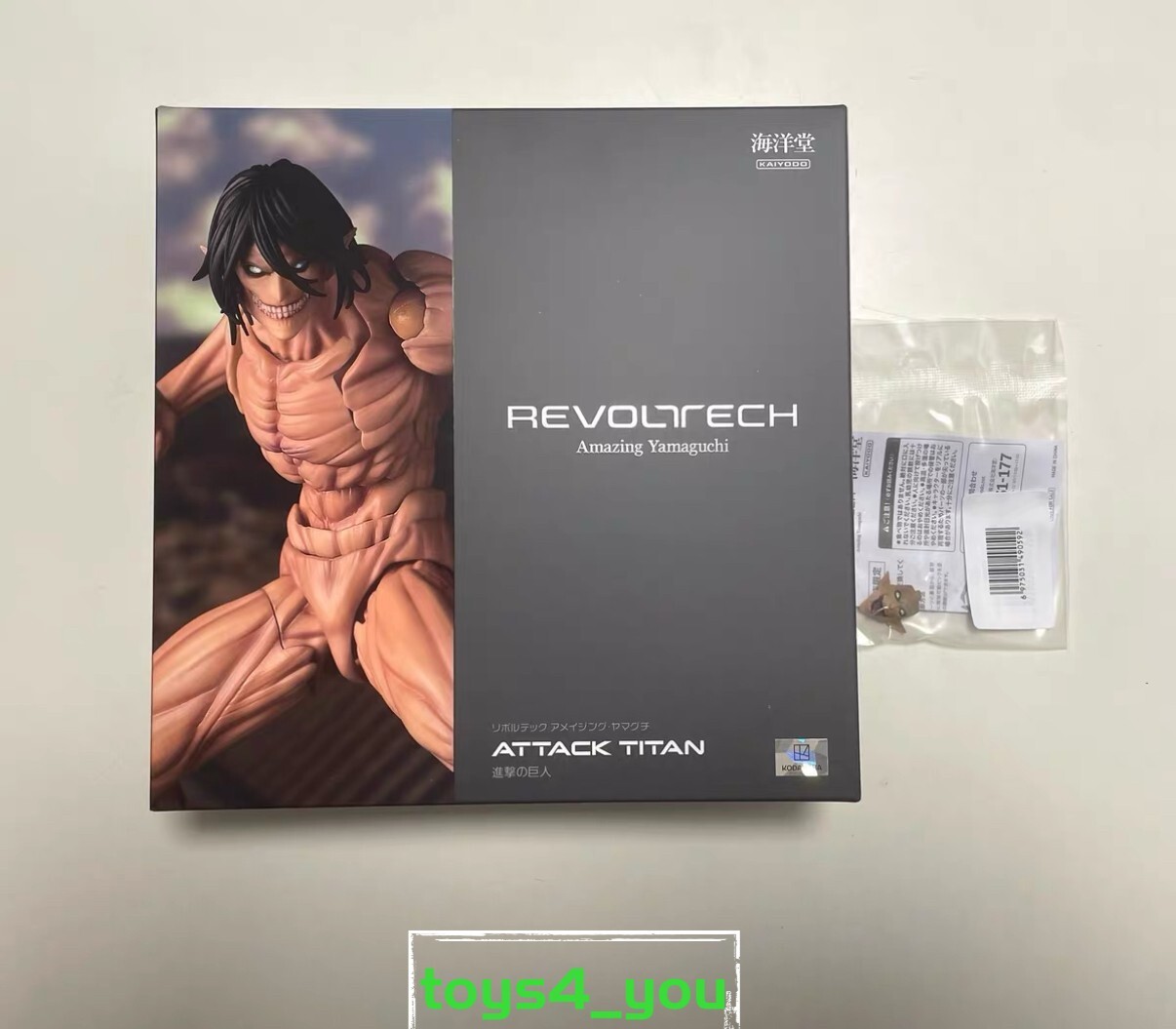 Kaiyodo Revoltech Amazing Yamaguchi ATTACK TITAN Figure Toy with Bonus Parts New