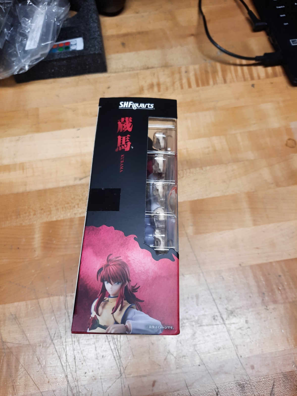Kurama « Yu Yu Hakusho », S.H.Figuarts. Action Figure. NEW & SEALED.