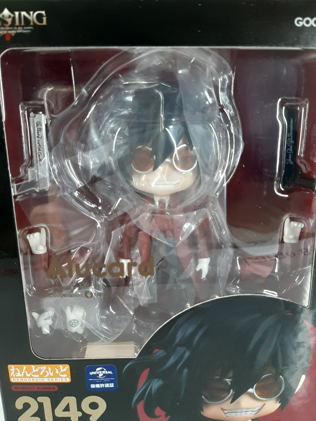Nendoroid HELLSING OVA Alucard Non-Scale Painted Plastic Action Figure