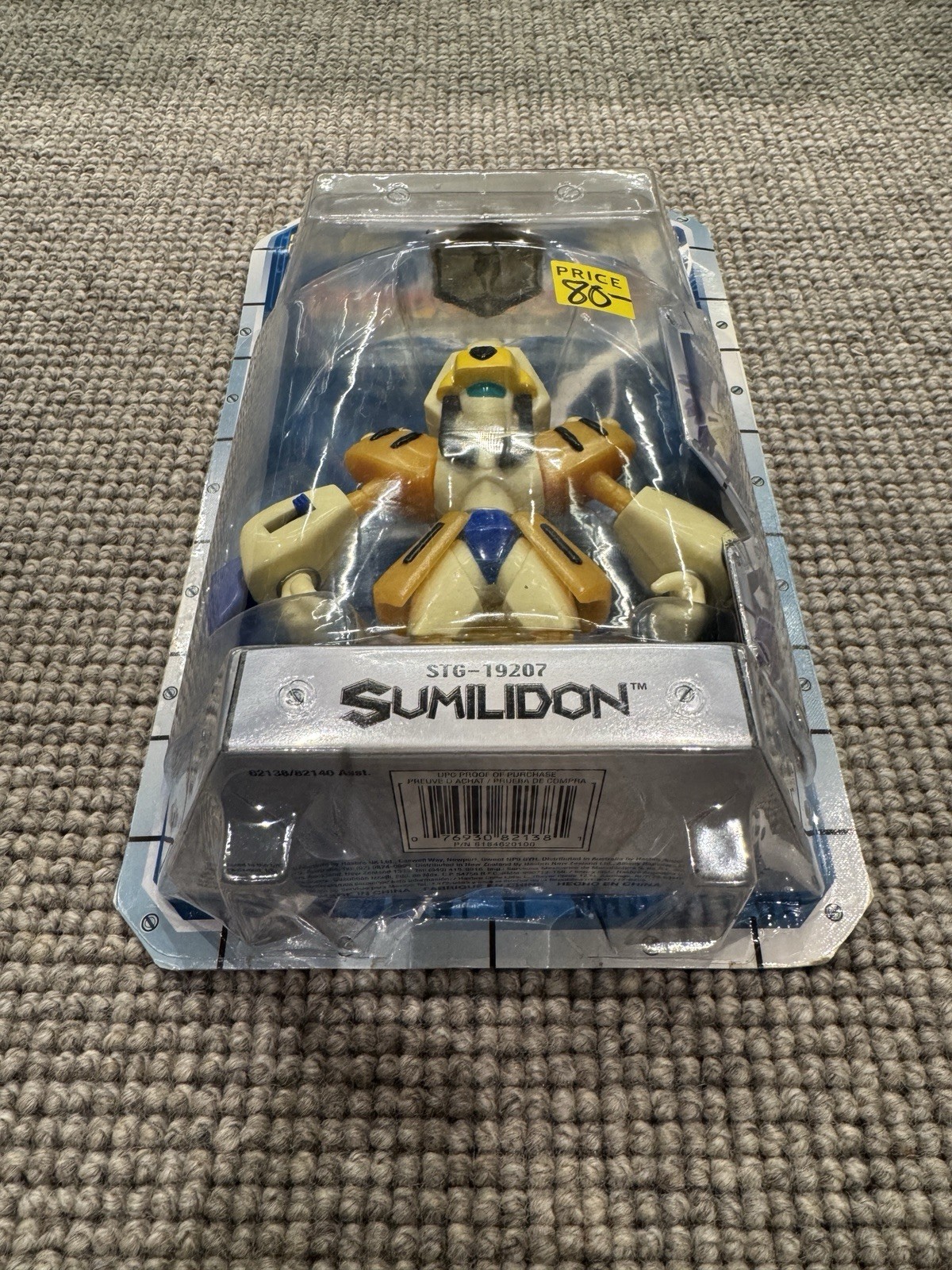 Mint Condition NIB Medabots Sumilidon 6 Inch Figure Medarot Hasbro