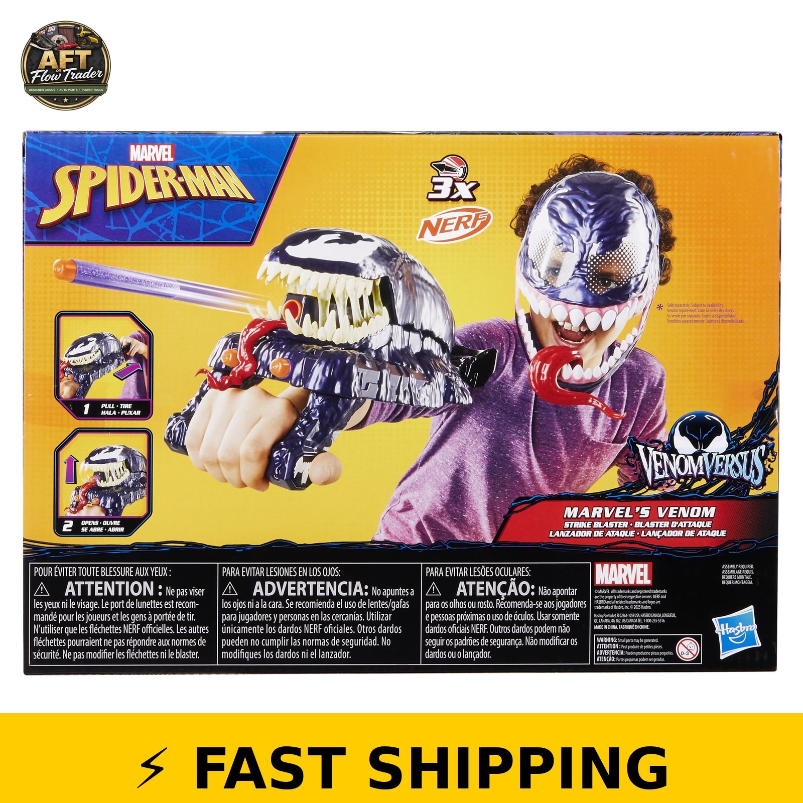 Spider-Man Venom Strike Blaster – Indoor Outdoor Super Hero Toy