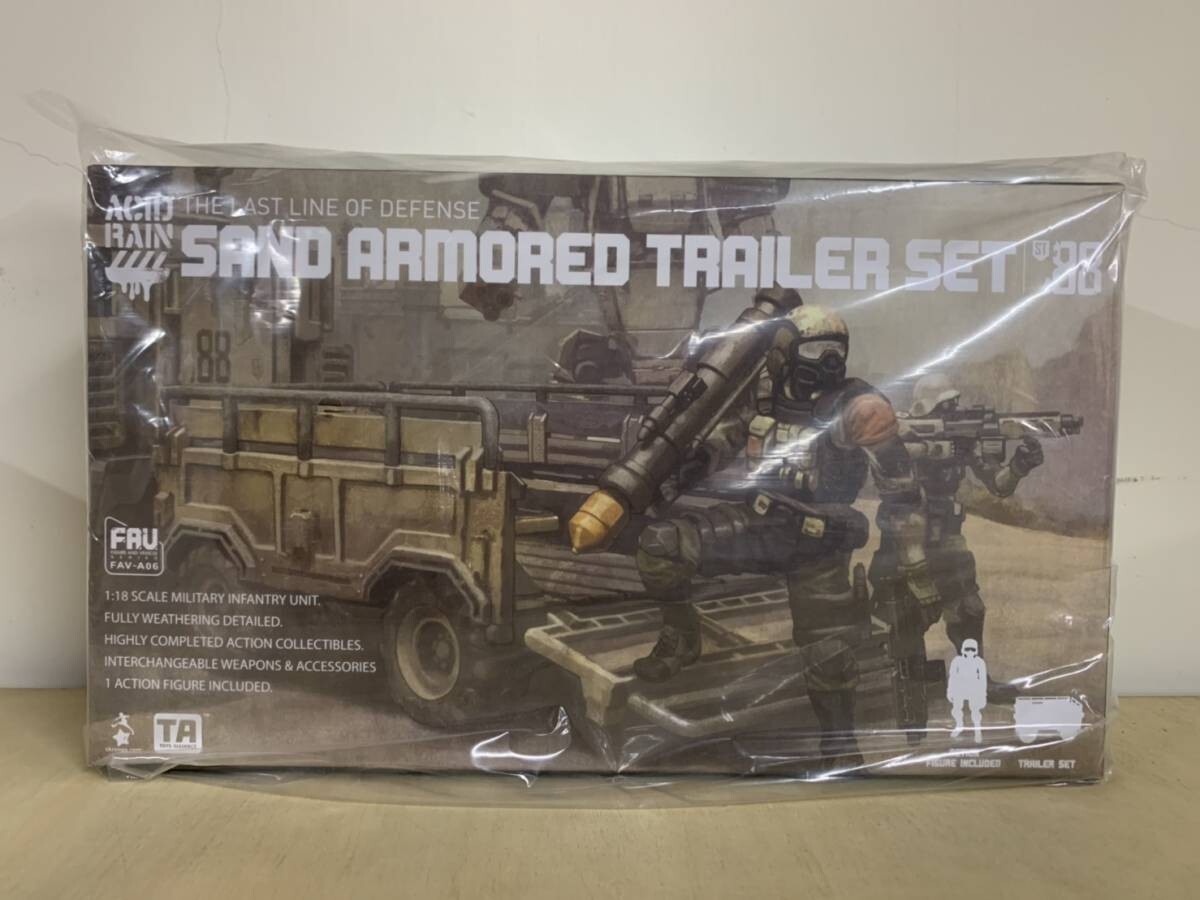 TOYS ALLIANCE Acid Rain FAV-A06 Sand Armored Trailer Set