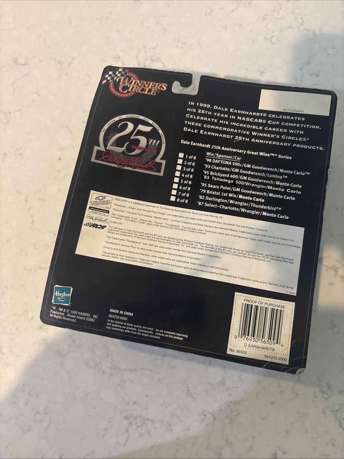 Hasbro Winner&rsquo;s Circle Dale Earnhardt 25th Anniversary Boxed Limited Edition Fi…