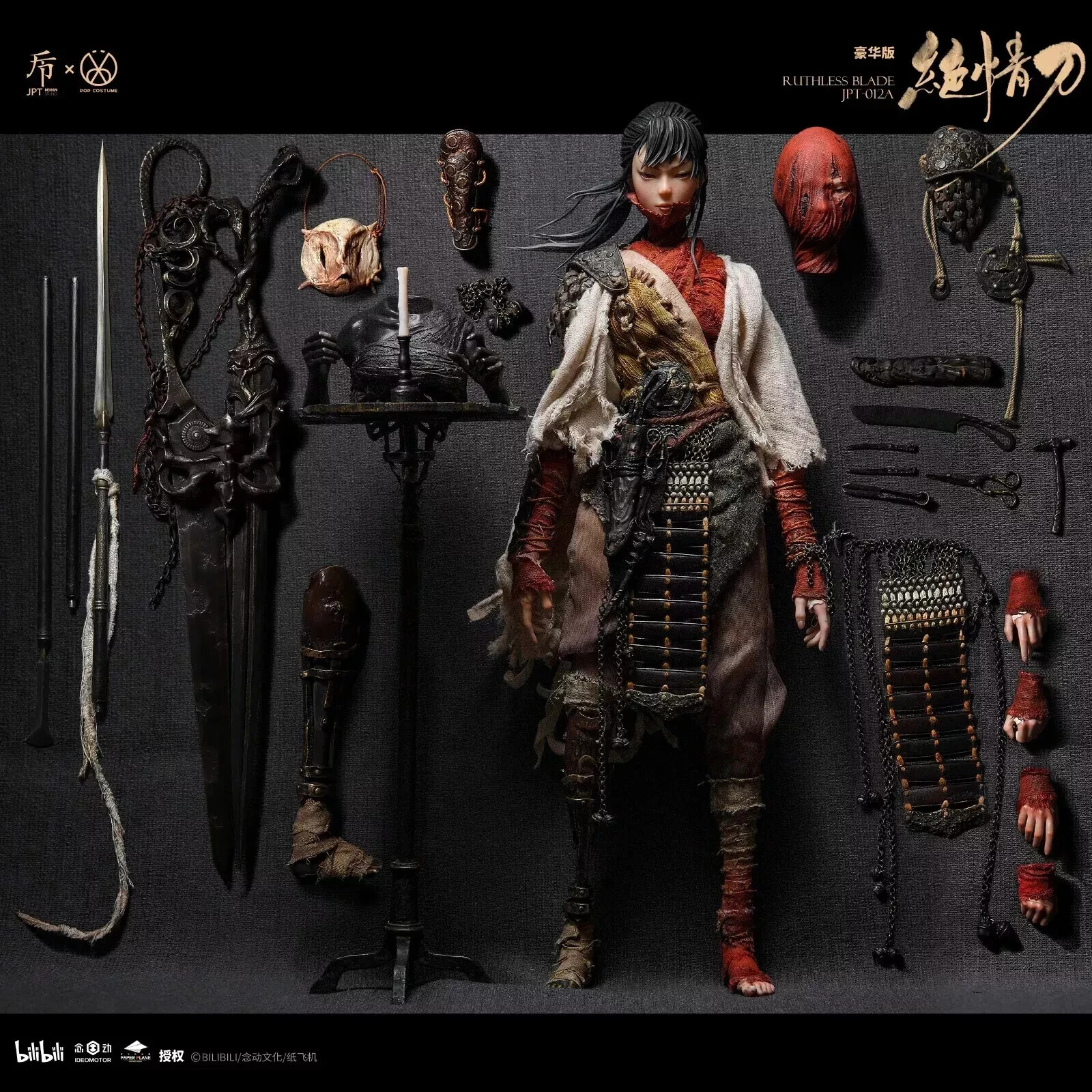 New JPT design X POP COSTUME 1/6 Female Swordman Ruthless Blade Deluxe Ver stock