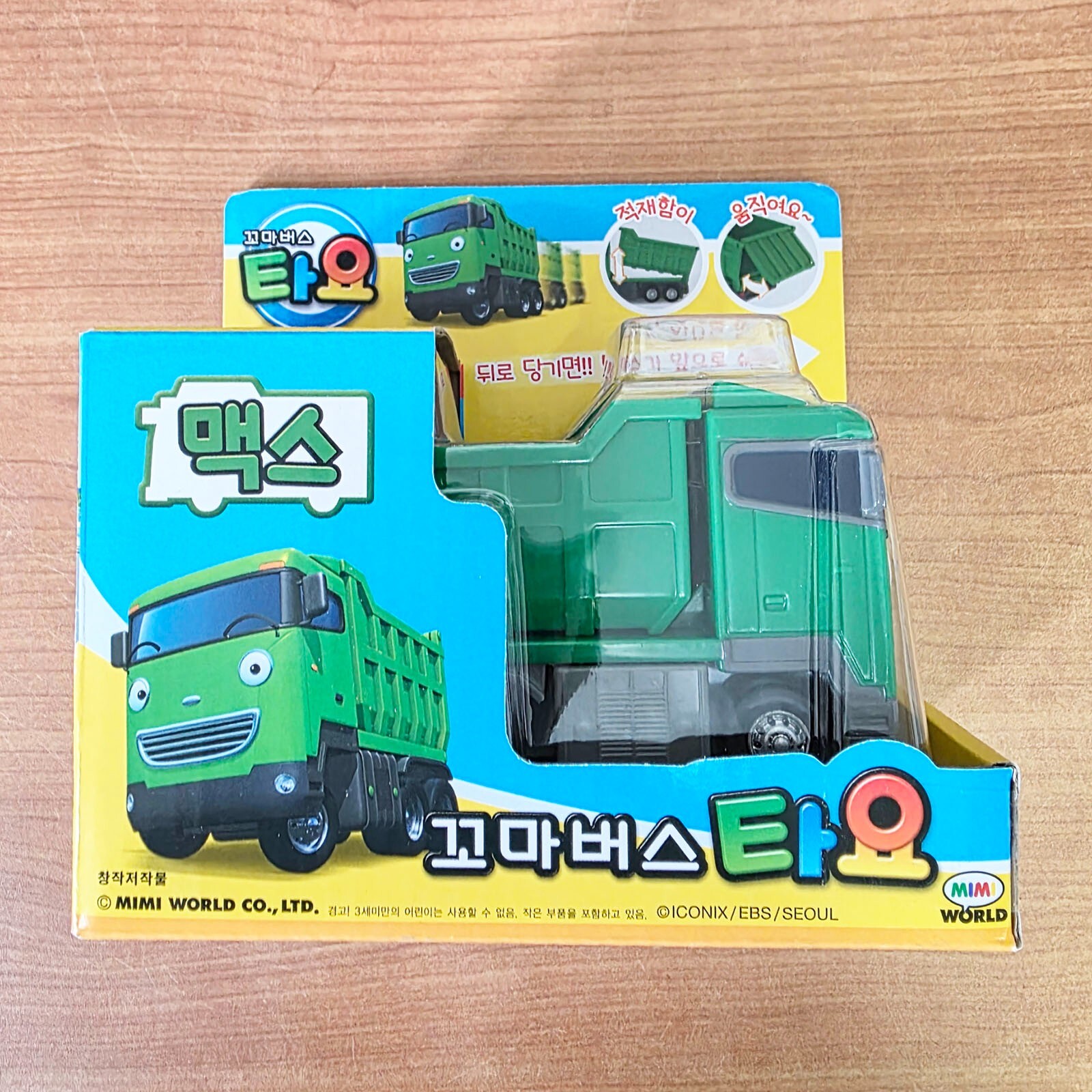 The Tayo Little Bus Die-Casting Plastic Truck (Max)