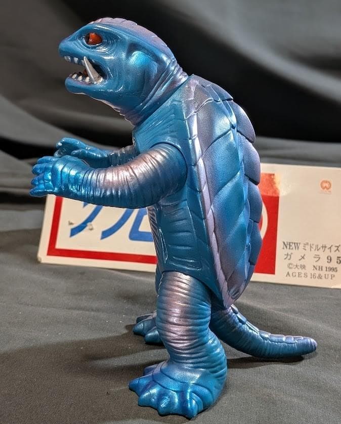 Marusan Heisei Gamera 1995 Sofubi Kaiju Figure Japan Vinyl Toy