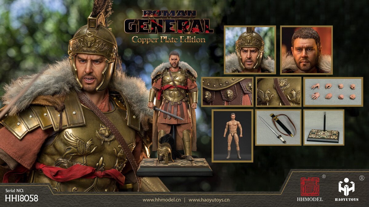 1/6 Scale HHMODEL x HAOYUTOYS HH18058 Empire Corps Pure copper Version Model Toy