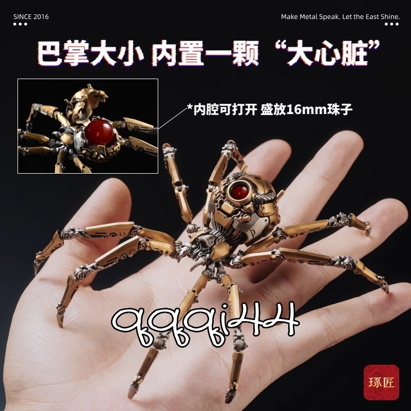Black Widow Mechanical Spider Action Figure EDC Relaxing Toy Model Xmas Gift 1PC