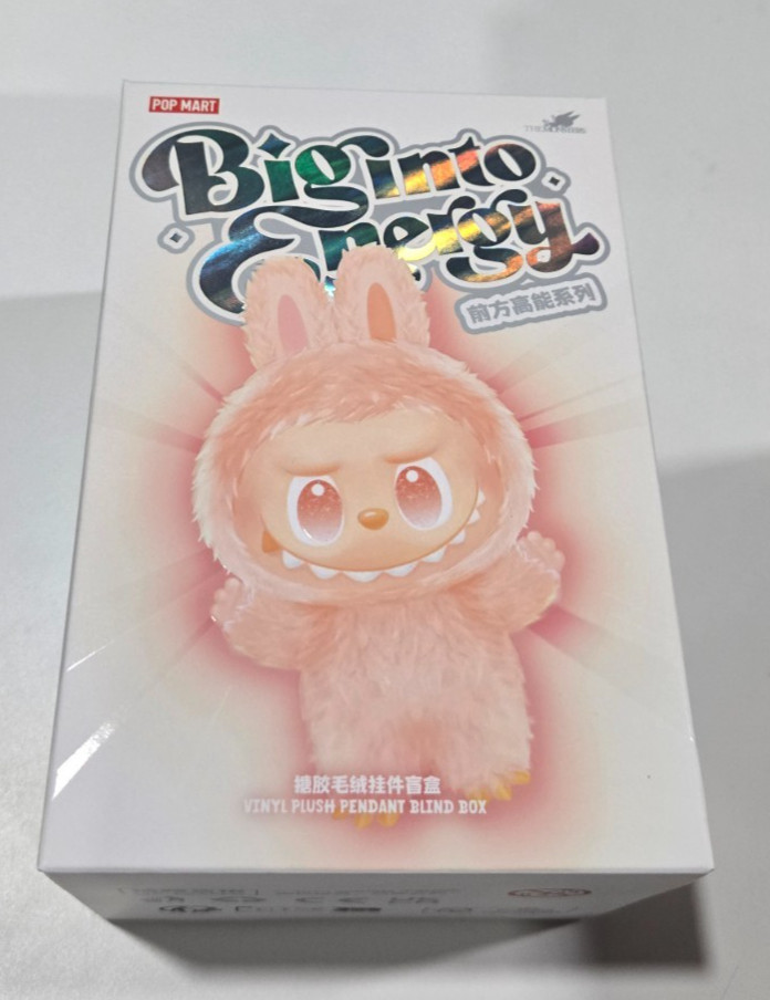 Labubu Big Into Energy **Love** Brand New Sealed 100% AUTHENTIC – US Seller