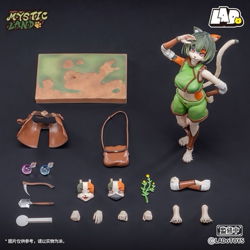 LADoTOYS 1/12 ERA-002 Tonia Herbalist Ver. Furry Snail Shell Figma Sh Figuarts