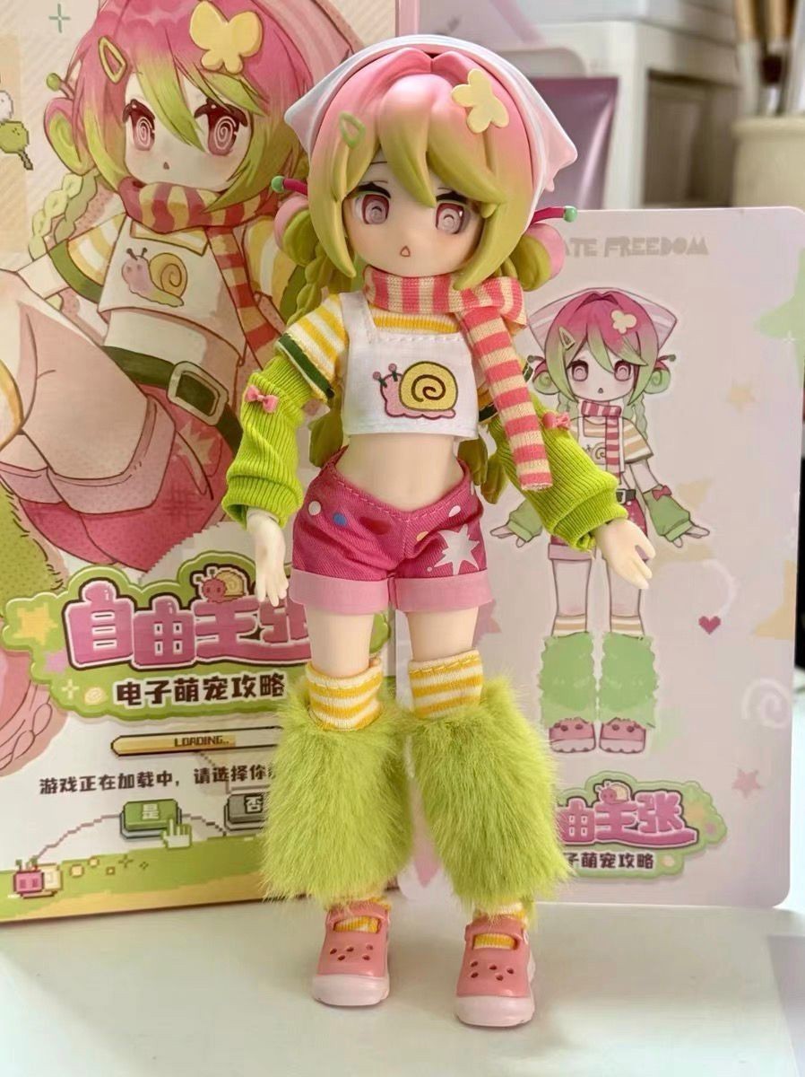 Advocate Freedom Electronic Pets Blind Box Dressable Lovely Bjd Confirmed Figure
