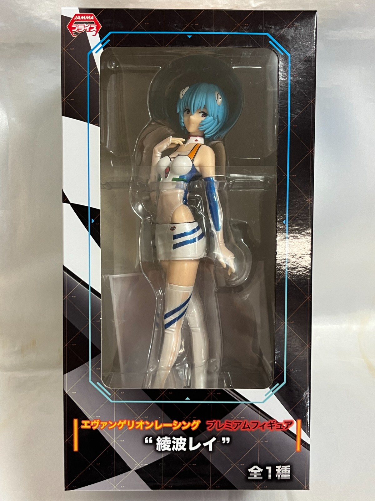 Rei Ayanami Evangelion Racing 2016 Premium Figure Sega New