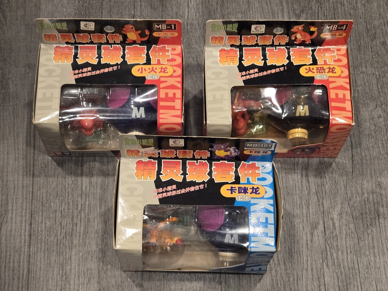 Charizard Evolution Minifigures Auldey Tomy Pokemon Pocket Monsters Masterball