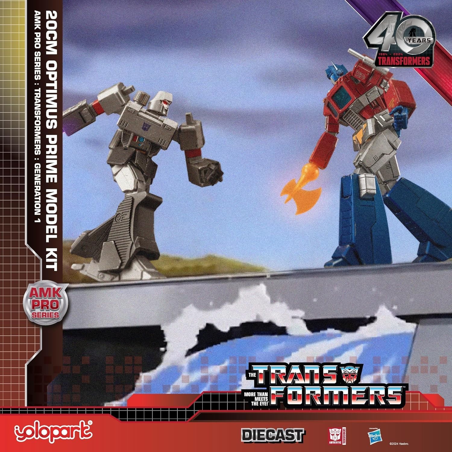Transformers Optimus Prime with Upgraded Weapons
