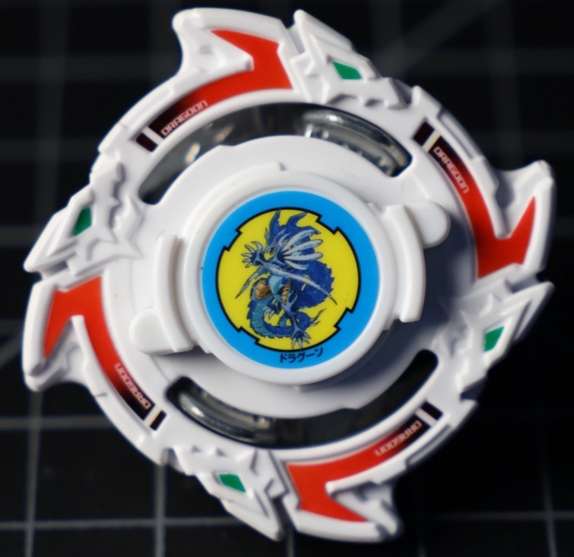 Dragoon S Storm Wing Xtreme Beyblade Burst Takara Tomy #1 Mar