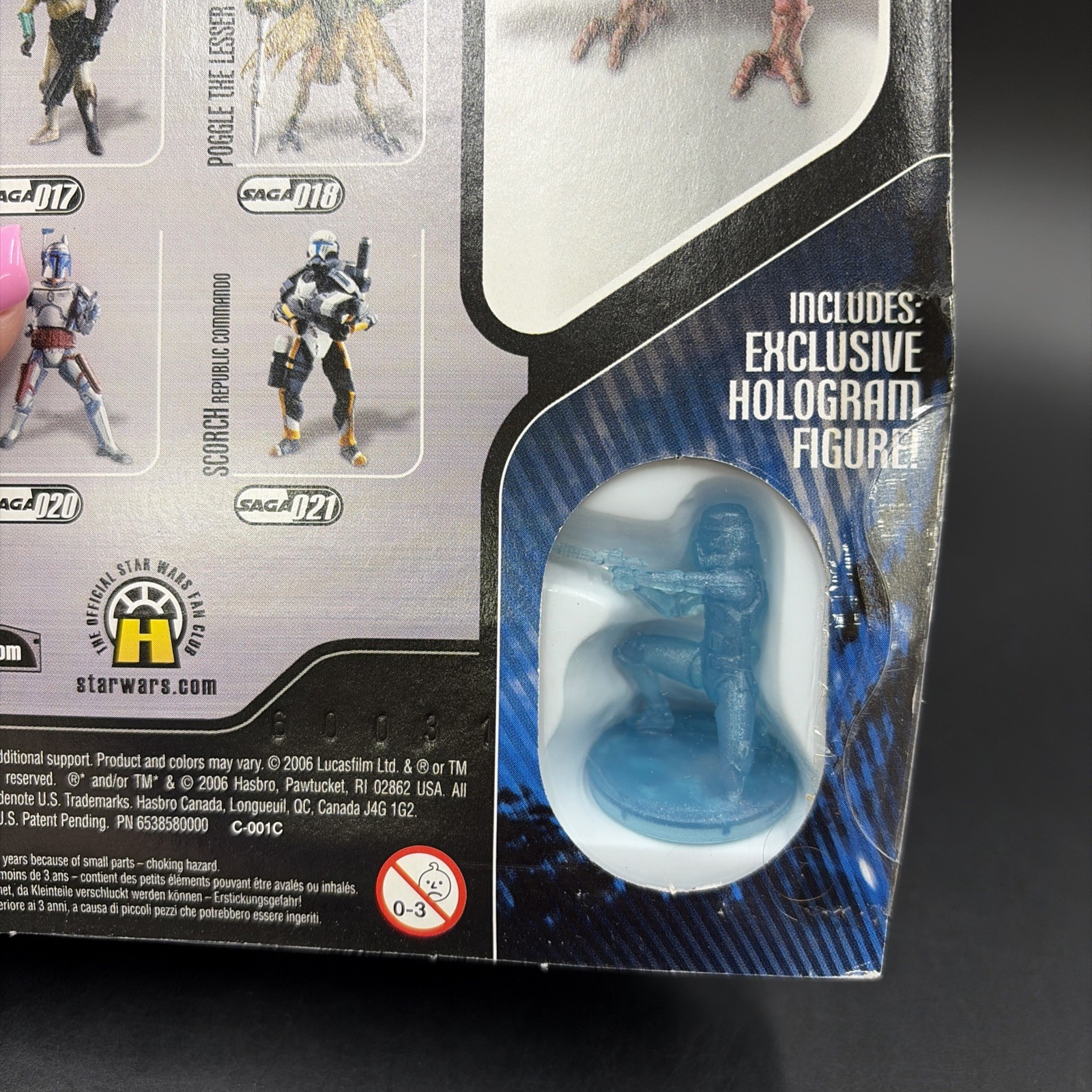 2006 Star Wars SUN FAC #016 Saga Collection Attack Of The Clones Figure NEW