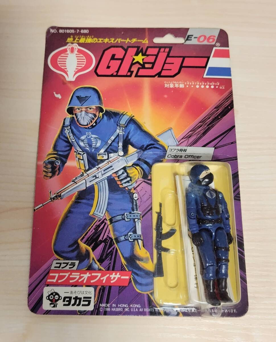 Takara GI JOE 1986 E-06 Cobra Officer Vintage Action Figure dead stock item Rare