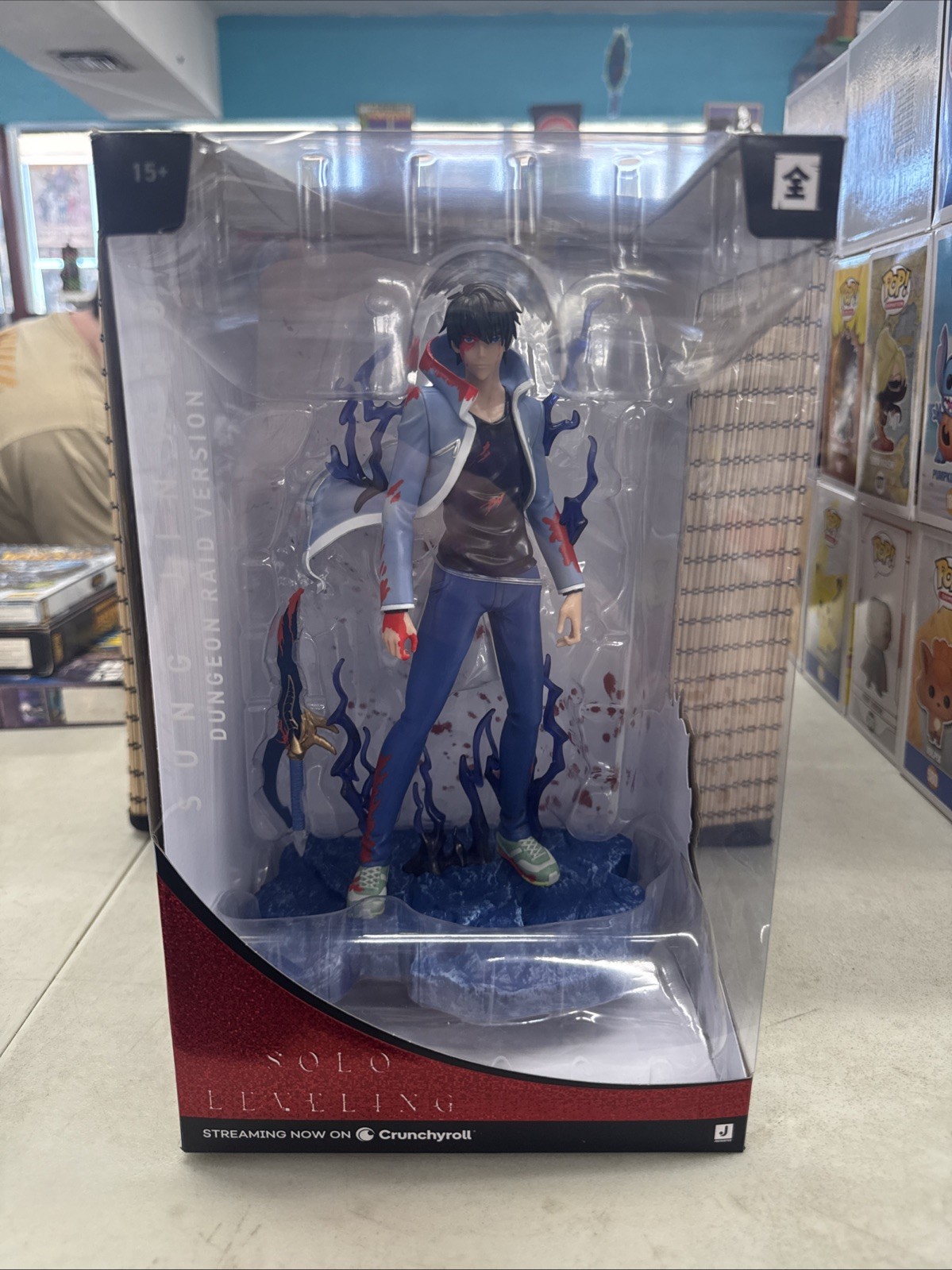 Crunchy x Jazwares: Solo Leveling Sung Jinwoo (Dungeon Raid Version) Total Anime
