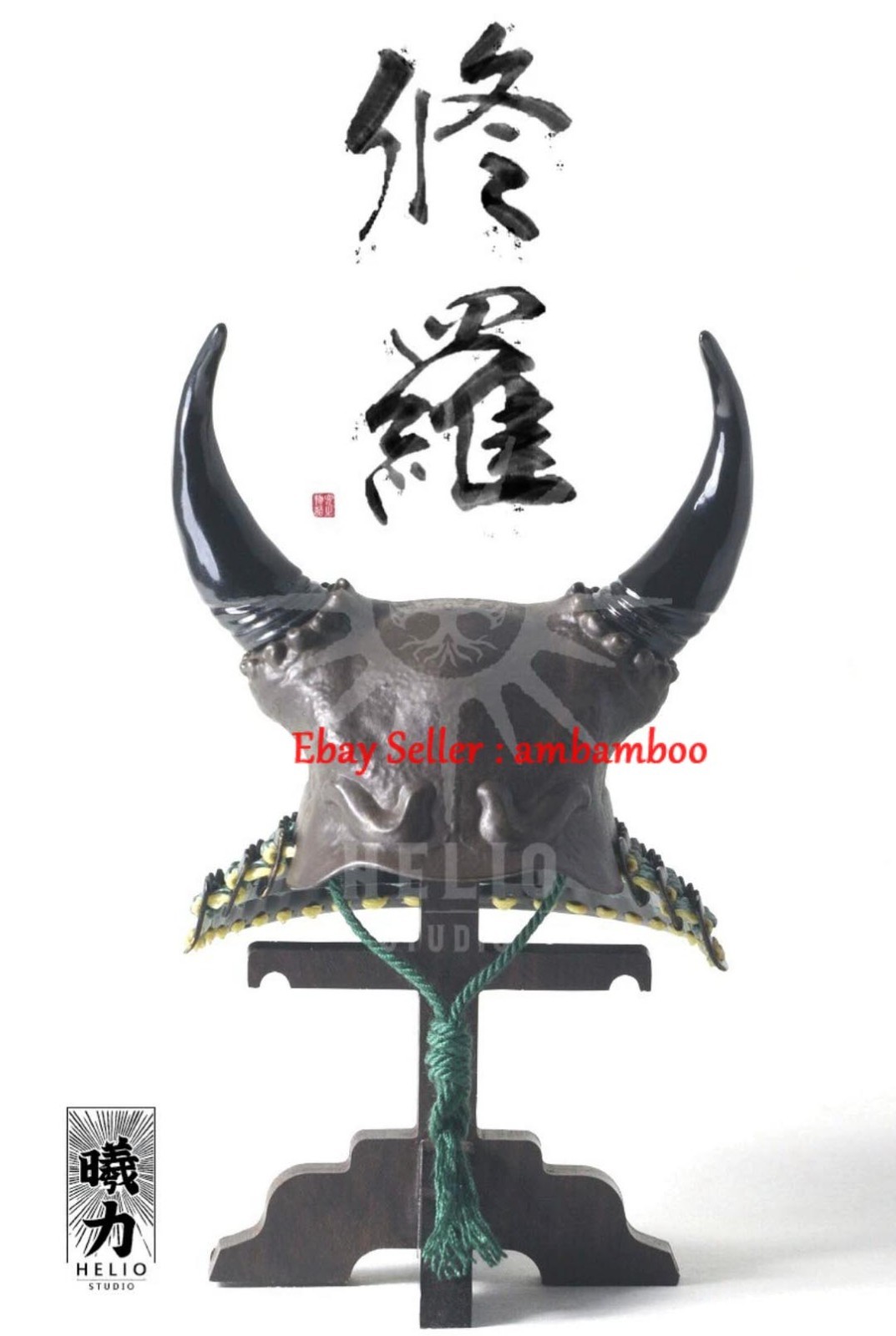 Helio Studio 1/6 Samurai Helmet Sarugami Kabuto Copper Armor Green Rope Version