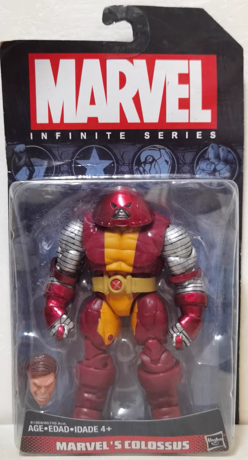Marvel Legends X-men Juggernaut Cain MarkoCollection Action Figure 8.3&Prime;