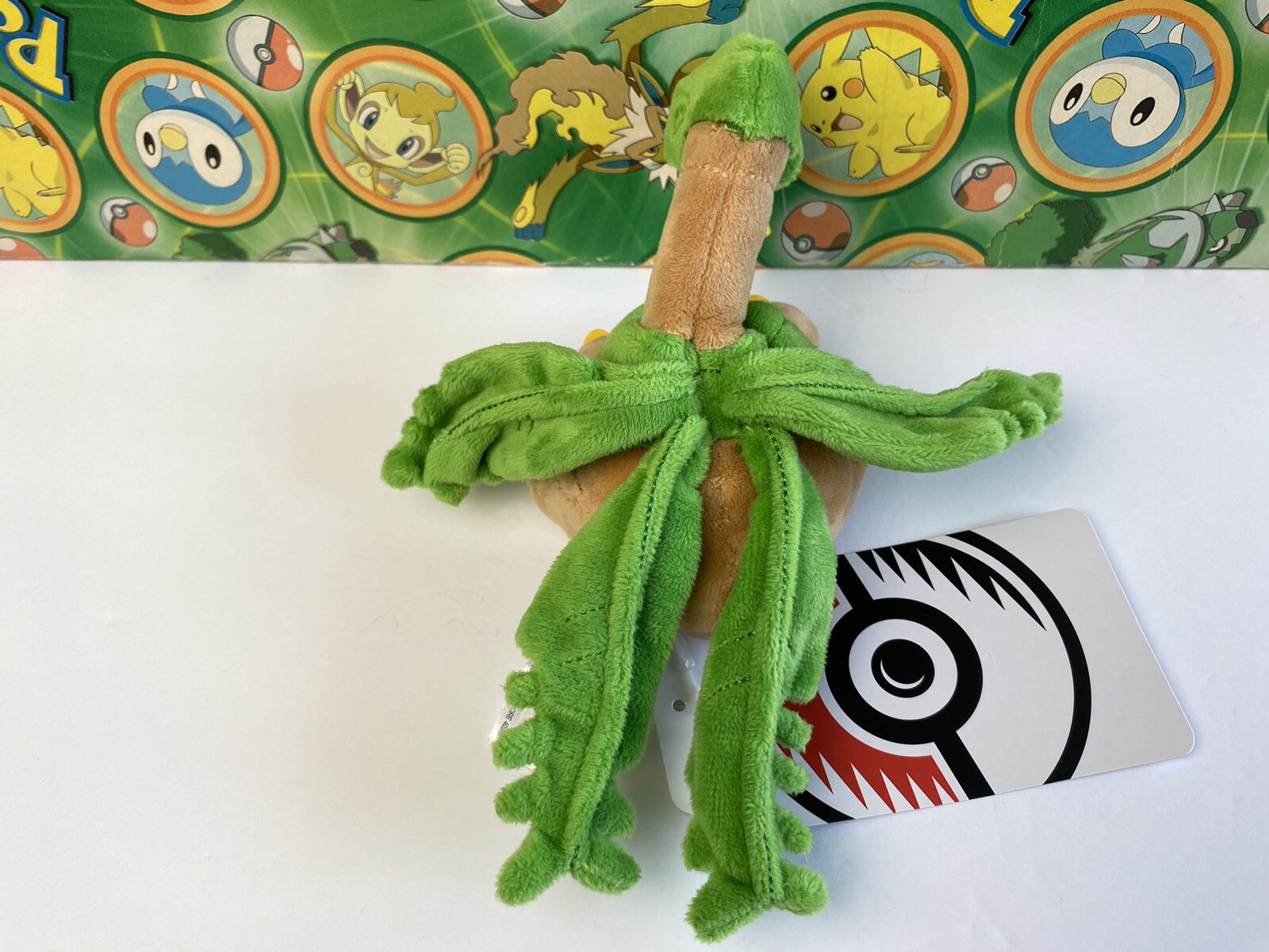 Pokemon Center TROPIUS Poke Plush Sitting Cuties FIT stuffed doll figure go toy