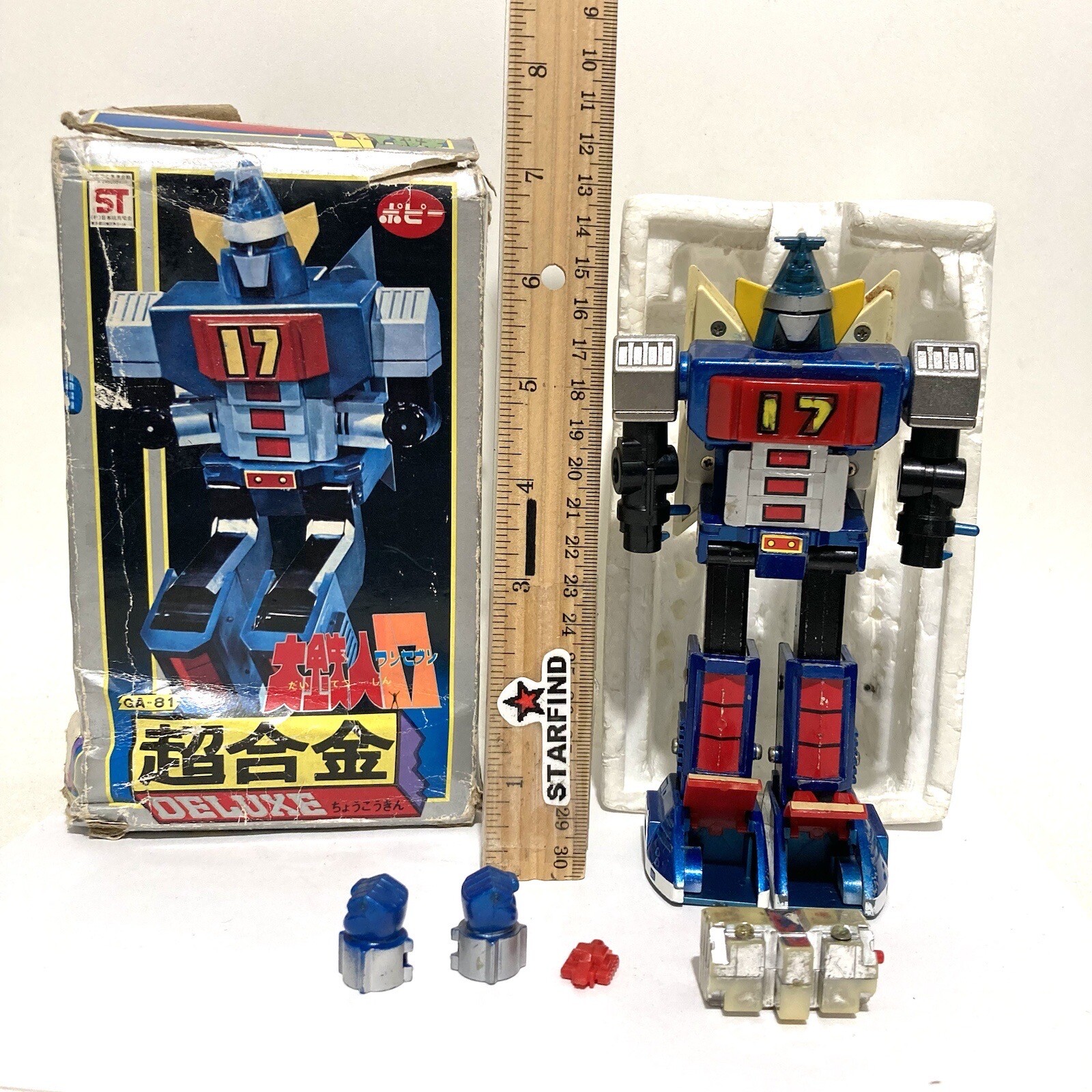 Popy DX Chogokin Daitetsujin 17 GA-81 Vintage Figure BoxWEAR Japan INCOMPLETE⭐️