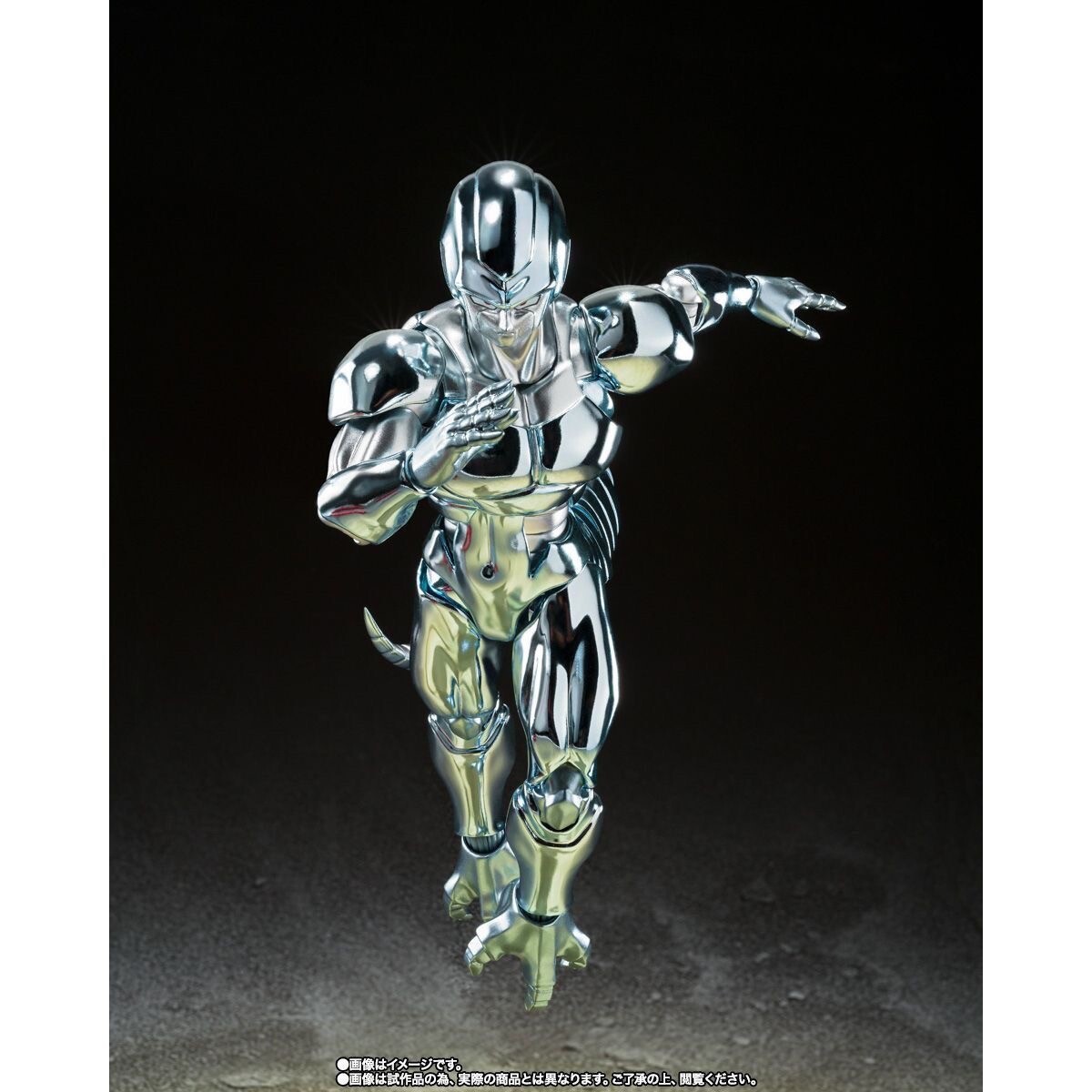 BANDAI S.H. Figuarts DRAGON BALL Z METAL COOLER Brand New SHF Toy Gift In Hand