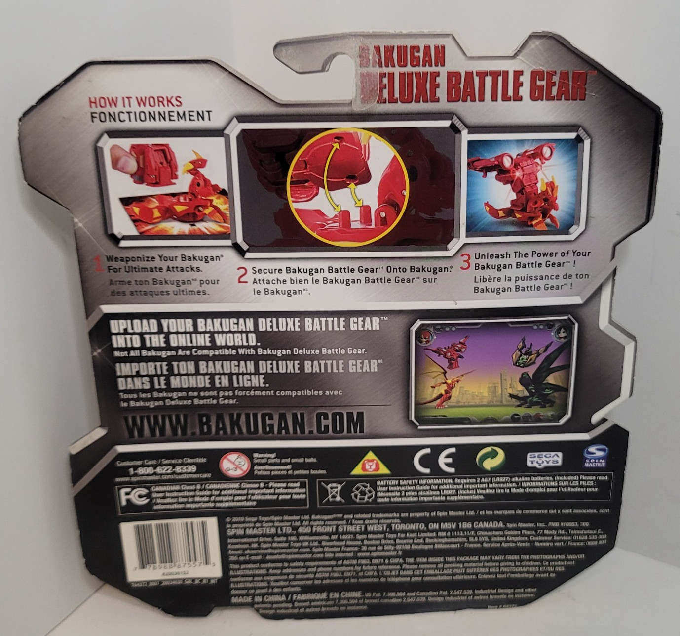 2010 Bakugan Gundalian Invaders Electronic Deluxe Battle Gear Airkor See Pics