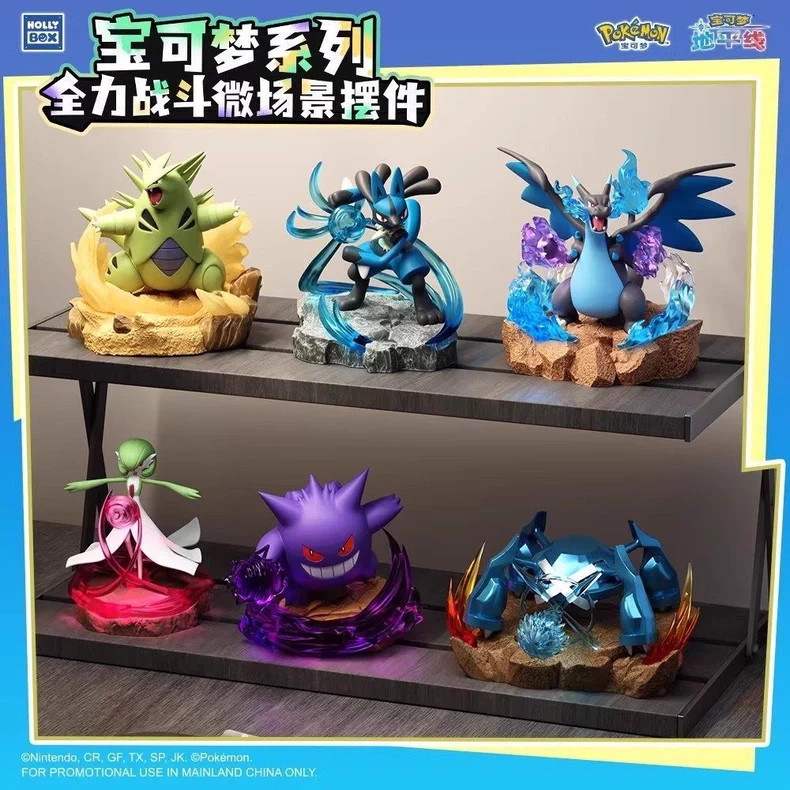 Authentic Pokémon Full Power Battle Series Confirmed Blind Box Figures Toy Gift