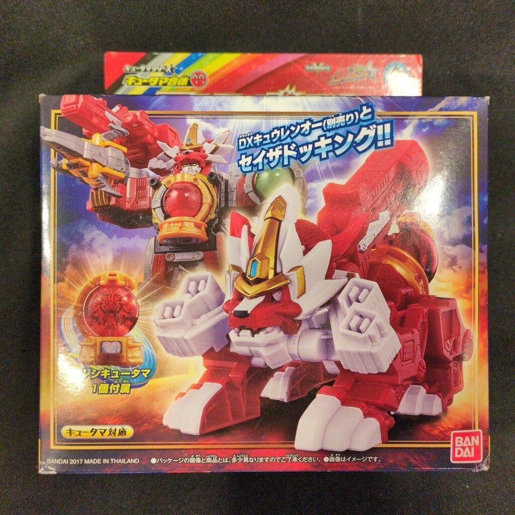 Uchuu Sentai Kyuranger Kyutama Combination77 DX Kojishi Voyager Figures / Bandai
