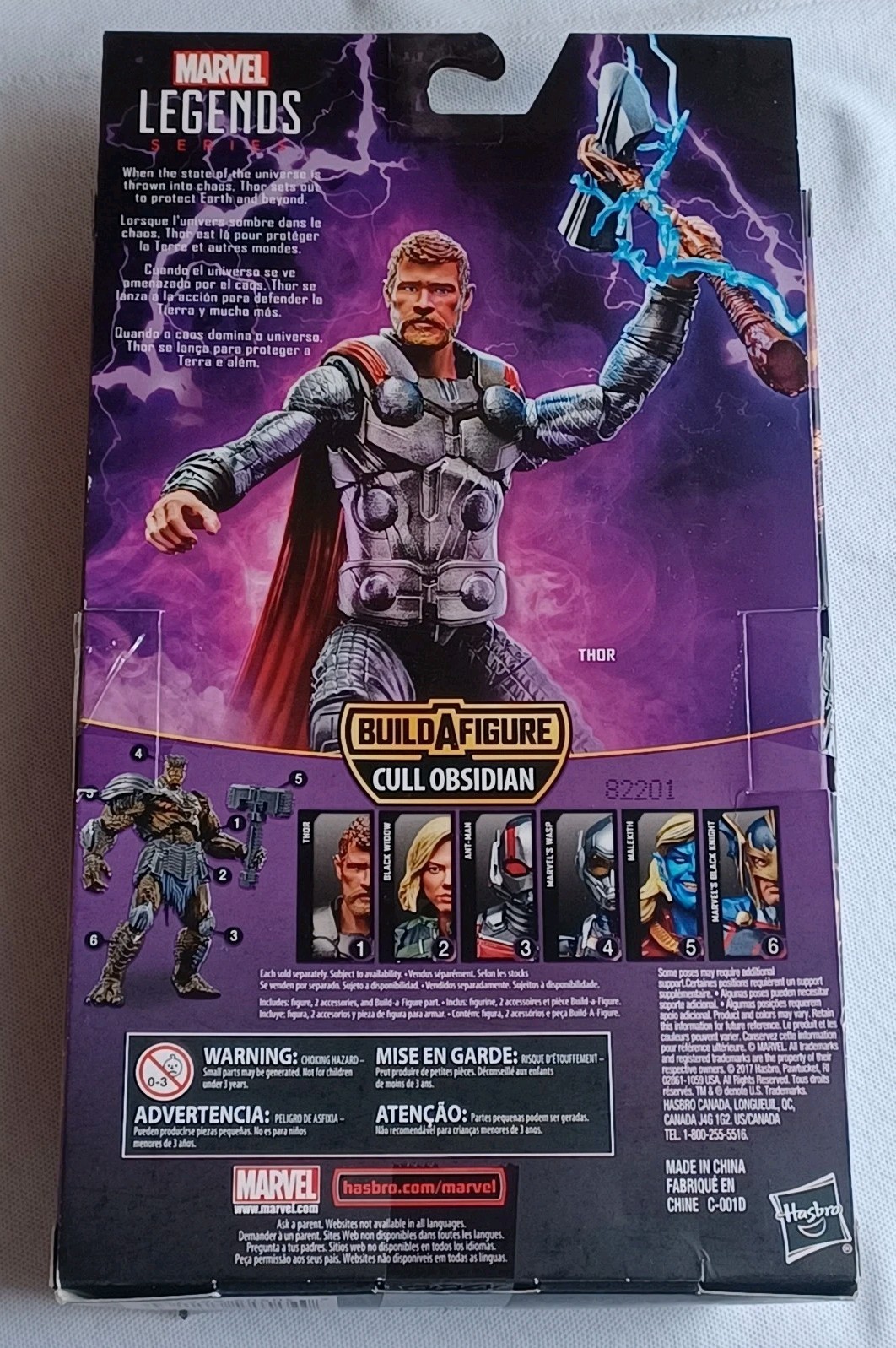 2018 MARVEL LEGENDS *THOR* *CULL OBSIDIAN SERIES* *THOR W/STORMBREAKER* SEALED