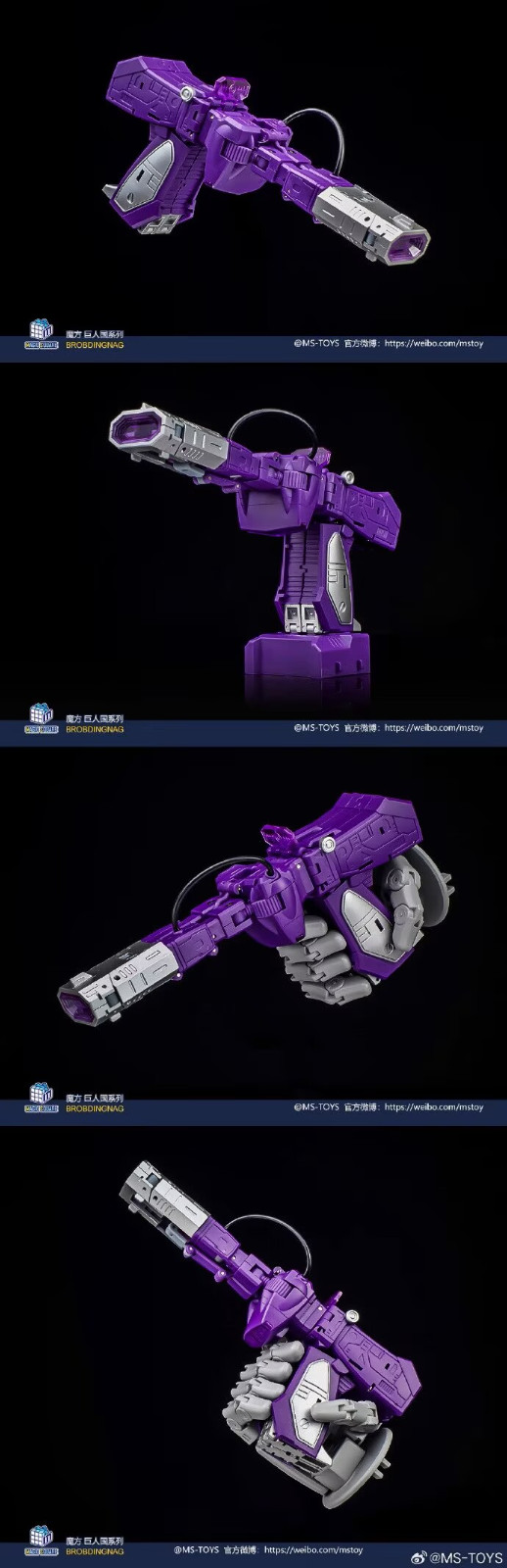 Magic Square MS-B32A SPOCK Shockwave,in stock