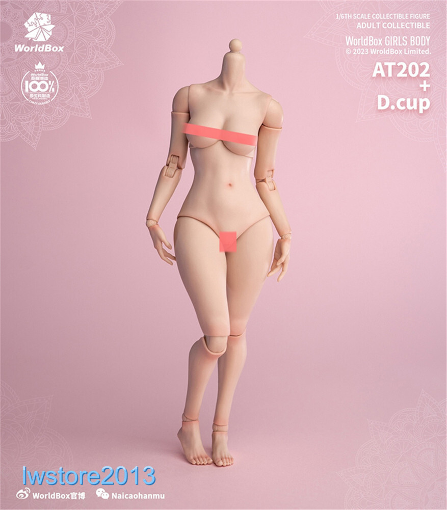Worldbox 1:6 Big Bust Breast Replacement Cover Model For 12 » Female Figure Body