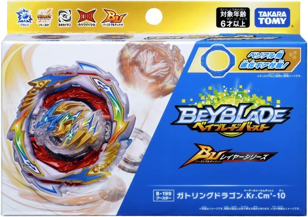 TAKARA TOMY Beyblade Burst B-199 Booster Gatling Dragon Kr.Cm&rsquo;-10