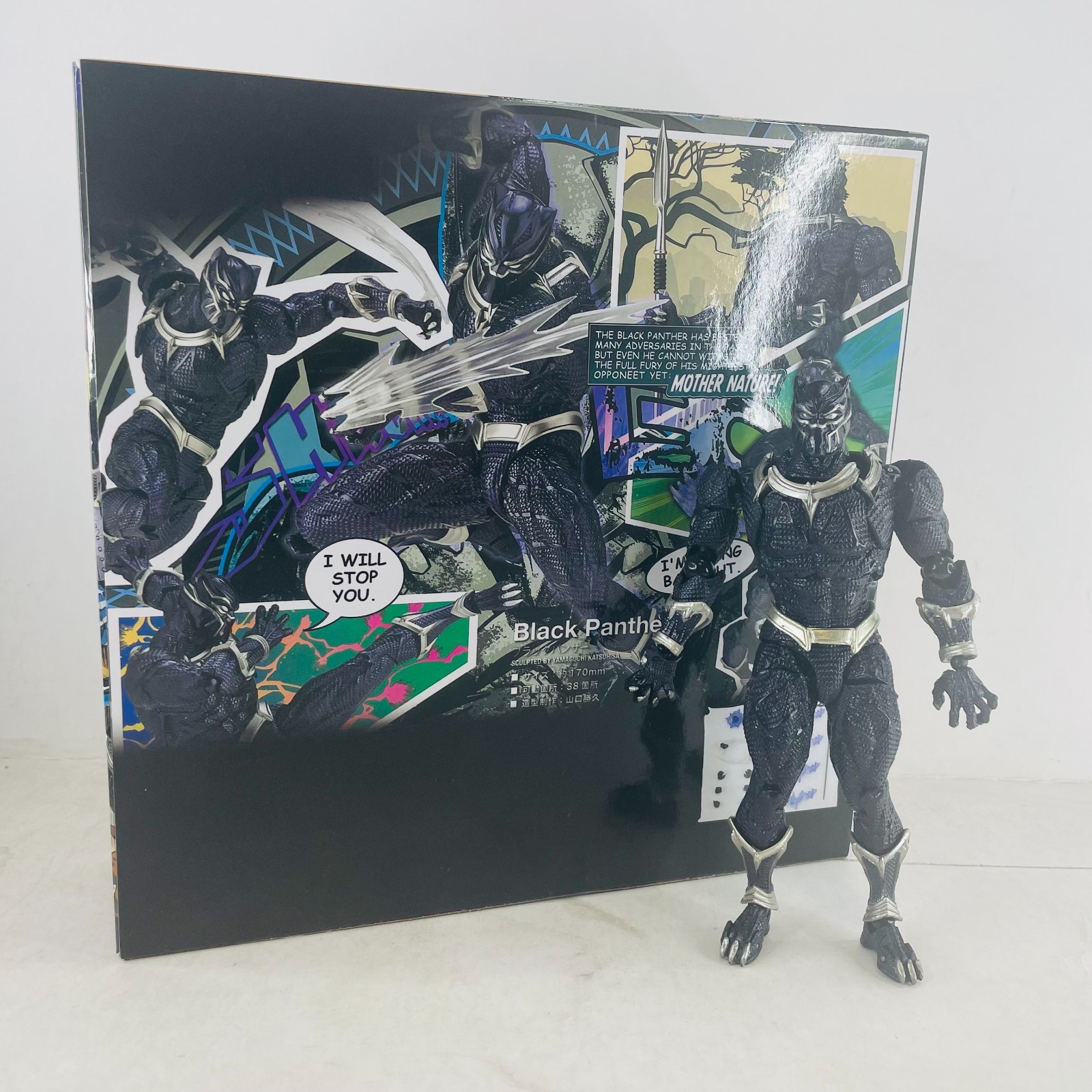 Black Panther Revoltech Amazing Yamaguchi 6&Prime; Action Figure NEW IN OPEN BOX