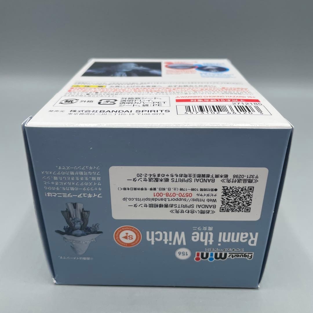 Figuarts mini Ranni the Witch Figure ELDEN RING 105mm JP Bandai